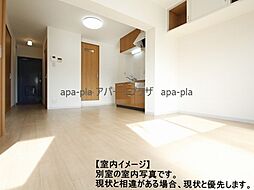 南台ハイツ 3階2LDKのリビング/ダイニング