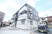 プラシードの賃貸物件