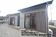 南大塚駅より徒歩12分 築23年9ヶ月 1階建の賃貸物件