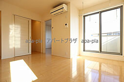 メゾンドフェリシア 1LDKの写真
