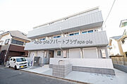新河岸駅より徒歩13分 1階 築1年8ヶ月の賃貸物件