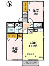 間取り：211056278232
