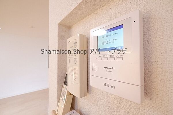 detached 埼玉県ふじみ野市大原２丁目

地図を見る
