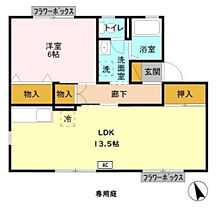 間取り：211057627518