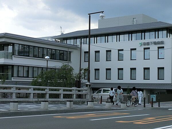 画像20:京都下鴨病院（873m）