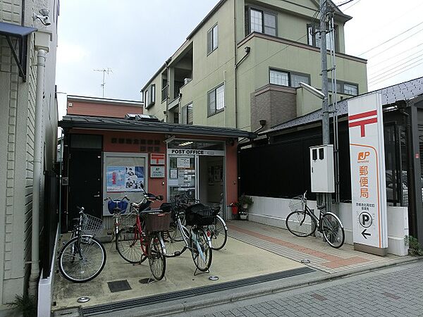 画像16:京都洛北高校前郵便局（770m）