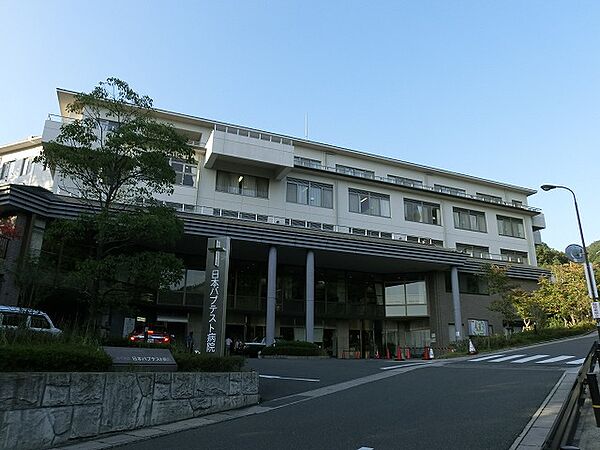 画像15:日本バプテスト病院（1945m）