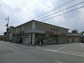 ピラーズ北山  ｜ 京都府京都市左京区松ケ崎木ノ本町（賃貸マンション1K・1階・18.34㎡） その17