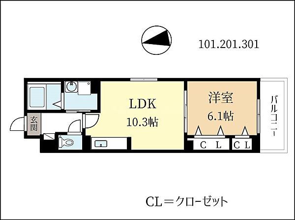 同じ建物の物件間取り写真 - ID:226061260556