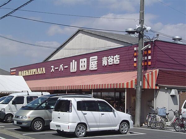 京都府綴喜郡井手町大字多賀小字東北河原(賃貸アパート1LDK・1階・44.04㎡)の写真 その16