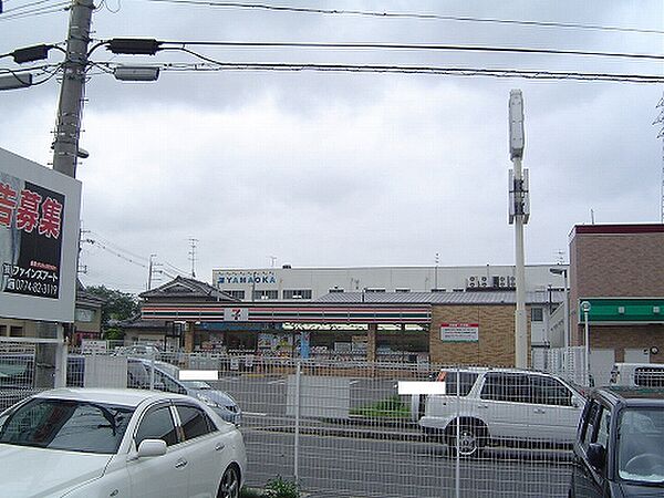 画像20:セブン-イレブン城陽平川店（347m）
