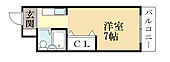 宇治市小倉町西山 3階建 築32年のイメージ