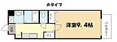 京都市伏見区深草瓦町 5階建 築16年のイメージ