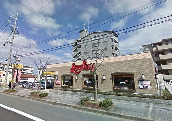 画像30:◆ジョイフル　京都新田辺店◆（436m）