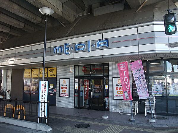 画像19:TSUTAYA 大久保店（972m）