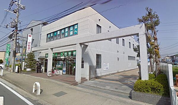 画像16:◆京都銀行 三山木支店◆（591m）