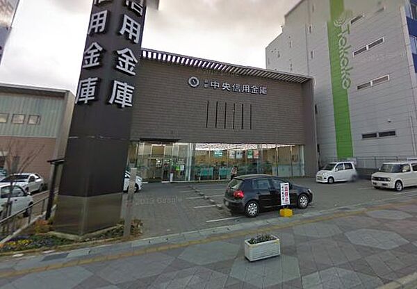画像20:◆京都中央信用金庫　精華支店◆（605m）