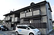 狛田駅より徒歩6分 築28年3ヶ月 2階建の賃貸物件
