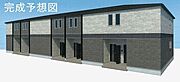 玉水駅より徒歩11分 新築 2階建の賃貸物件