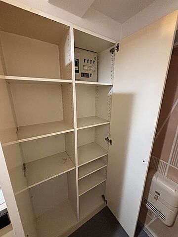 収納