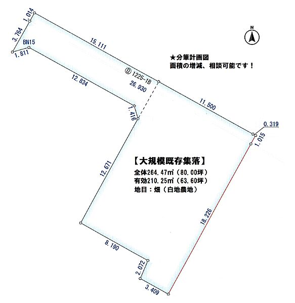 区画図：322000586709