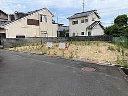 静岡県浜松市中央区住吉3丁目