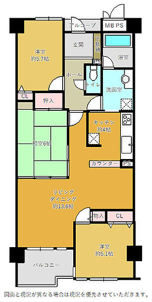 間取り：322000574392