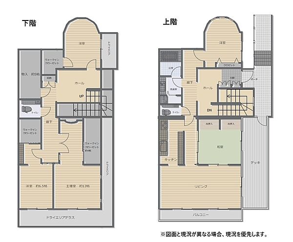間取り：322000586988