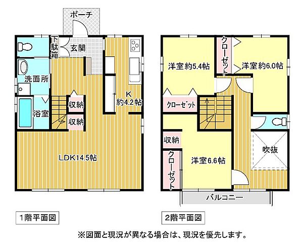 間取り：322000528178