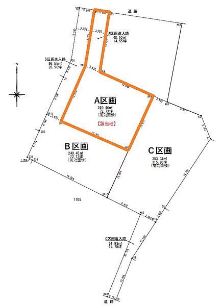 区画図