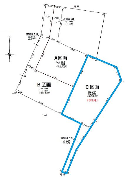 区画図
