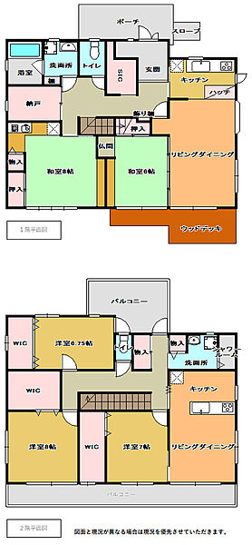 間取り：322000586750