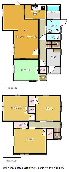間取り：322000574238