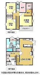 静岡県浜松市中央区楊子町
