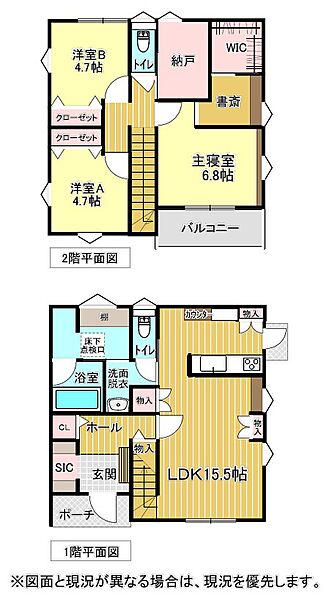 間取り：322000574364