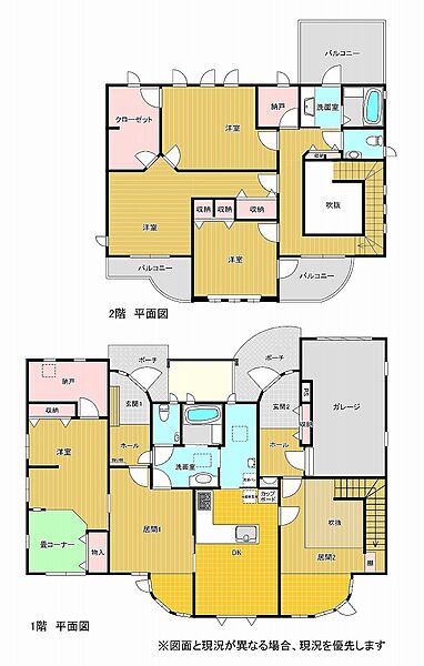 間取り：322000587183