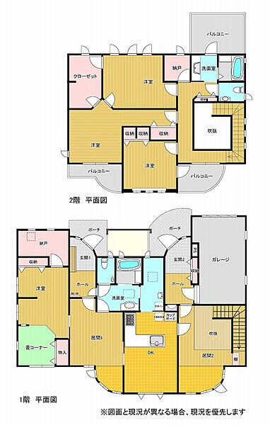 間取り：322000587183