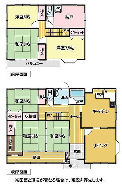 間取り：322000574220