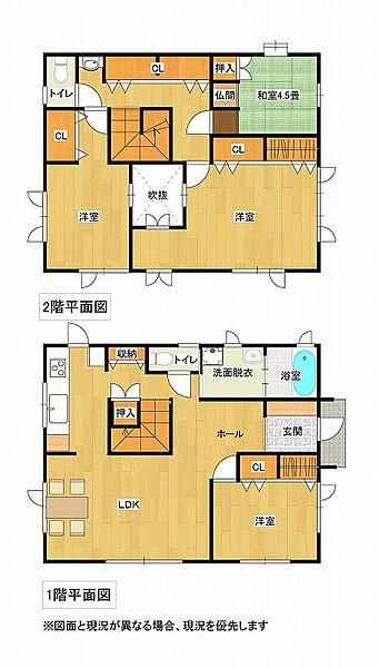 間取り：322000618537