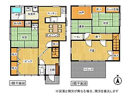 静岡県浜松市中央区三新町