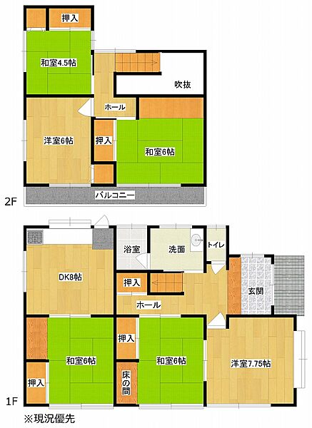 間取り：322000612852