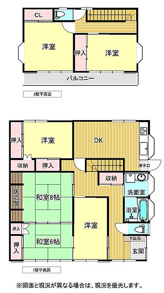 間取り：322000618964