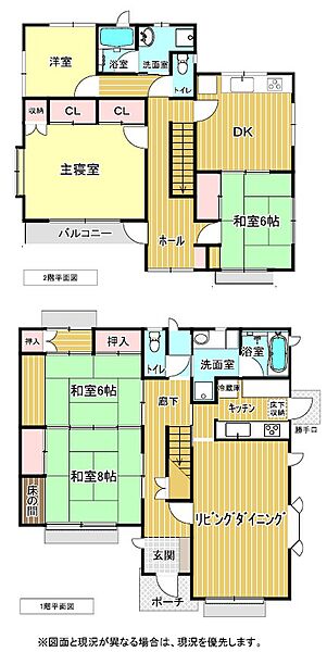 間取り：322000637975