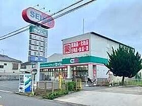 ローズコート　I  ｜ 埼玉県さいたま市中央区上峰2丁目（賃貸アパート1LDK・1階・42.46㎡） その13