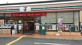 イーグル与野本町　B棟  ｜ 埼玉県さいたま市中央区鈴谷7丁目9-20-1（賃貸アパート1K・1階・21.25㎡） その21