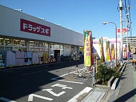 カルテット西大宮　C棟  ｜ 埼玉県さいたま市西区大字指扇3272-2（賃貸テラスハウス3LDK・2階・79.49㎡） その27