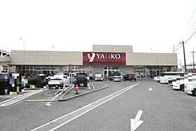 GRADUS大和田町  ｜ 埼玉県さいたま市見沼区大和田町2丁目（賃貸アパート1K・2階・24.19㎡） その18