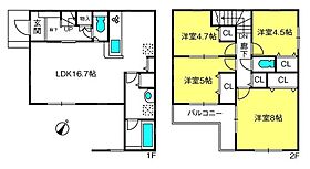間取り：211057293283