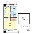 カーサ・ピッコラ桜木町6階8.0万円