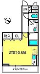 第10グリーンハイツのイメージ